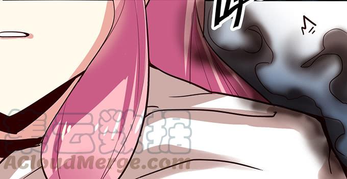 《咖啡店的魔女》神秘的美少女！ 第33页