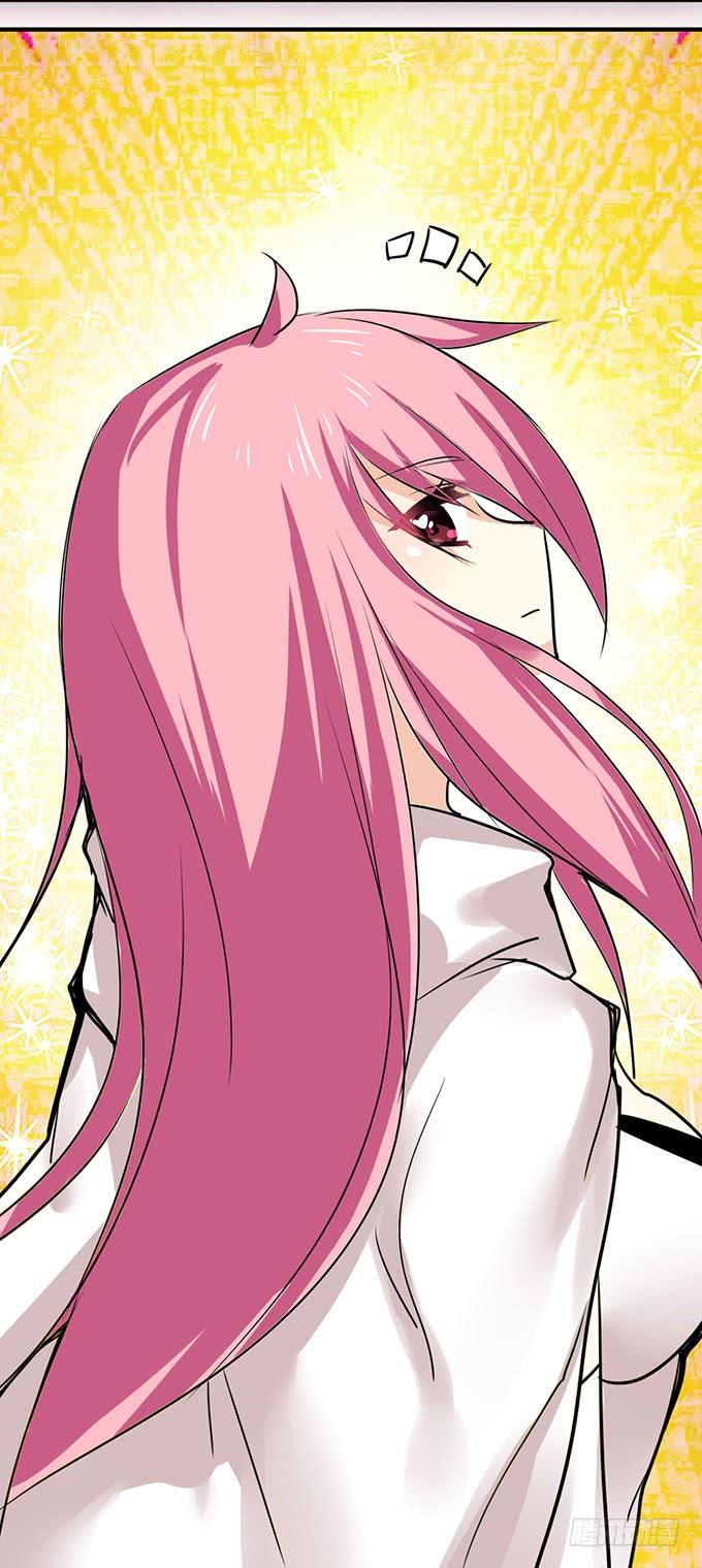 《咖啡店的魔女》神秘的美少女！ 第44页