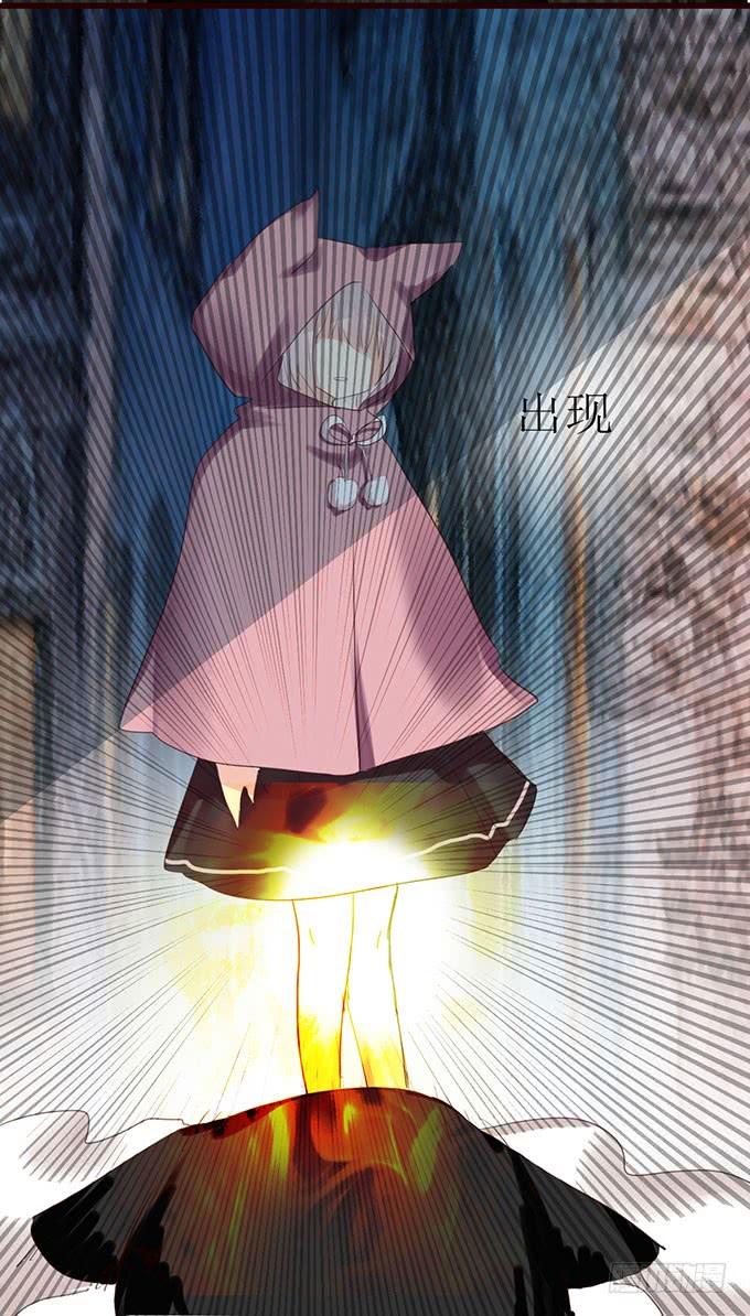 《咖啡店的魔女》百合妹子？！ 第22页