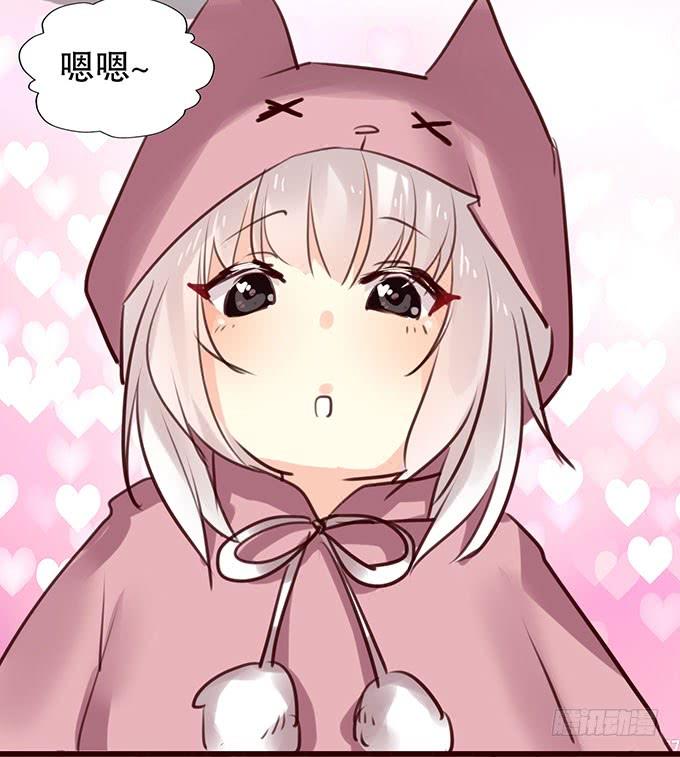 《咖啡店的魔女》百合妹子？！ 第40页