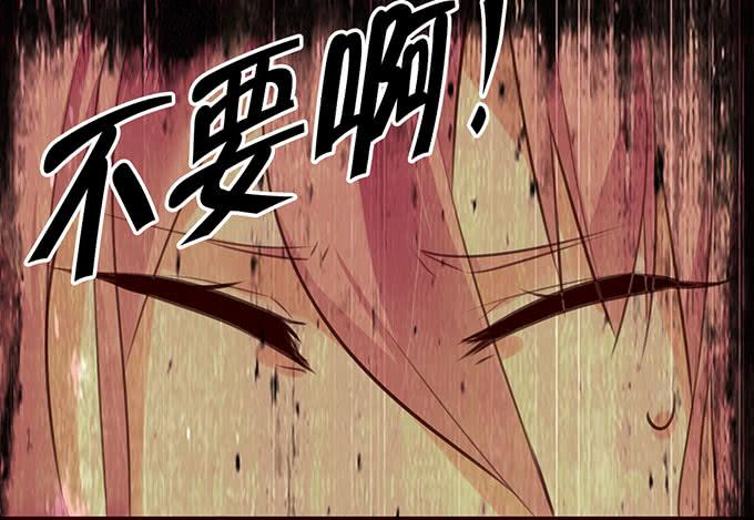 《咖啡店的魔女》百合妹子？！ 第31页