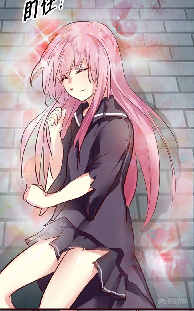 《咖啡店的魔女》百合妹子？！ 第39页