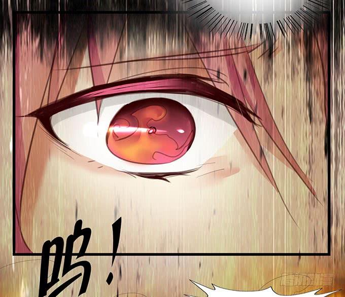 《咖啡店的魔女》百合妹子？！ 第27页