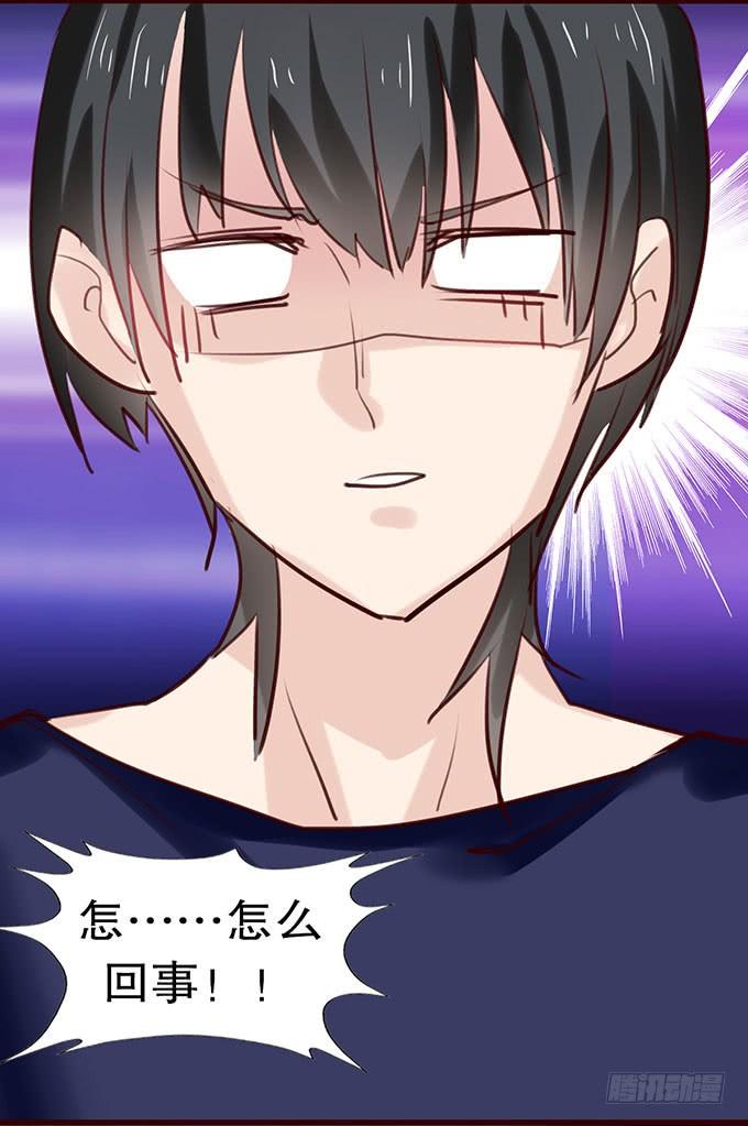 《咖啡店的魔女》百合妹子？！ 第47页