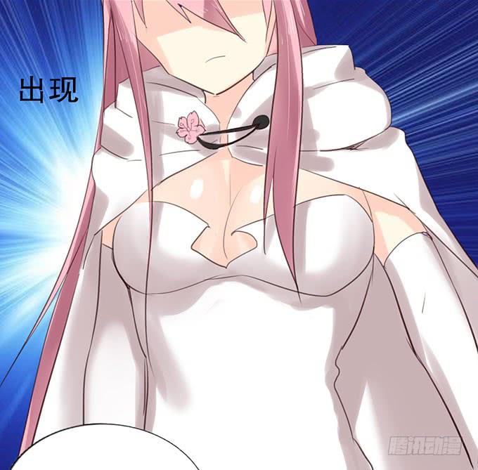 《咖啡店的魔女》百合妹子？！ 第14页