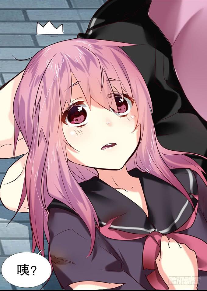 《咖啡店的魔女》拐卖幼女？ 第16页