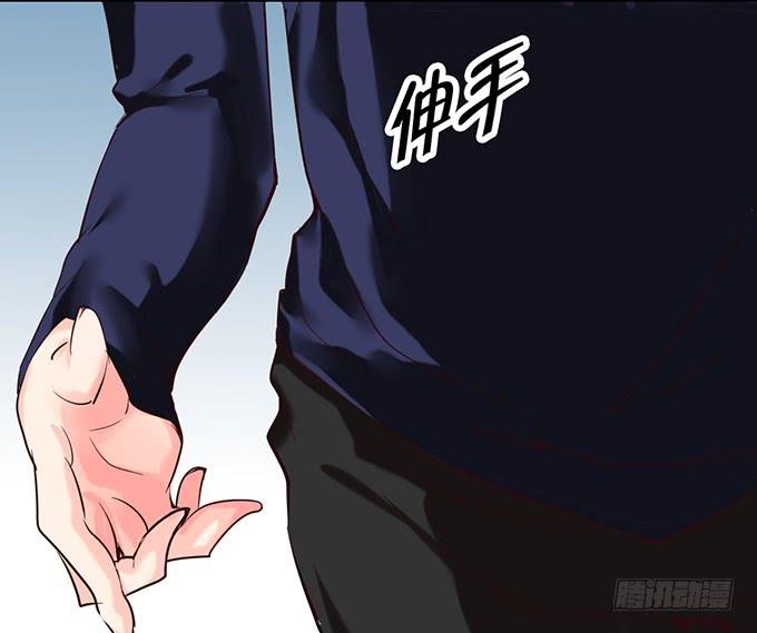《咖啡店的魔女》拐卖幼女？ 第6页