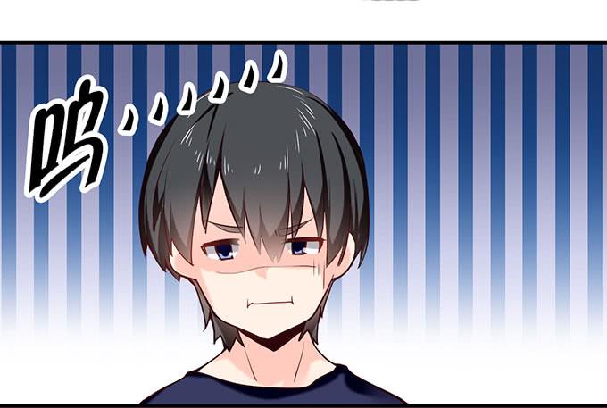 《咖啡店的魔女》拐卖幼女？ 第14页