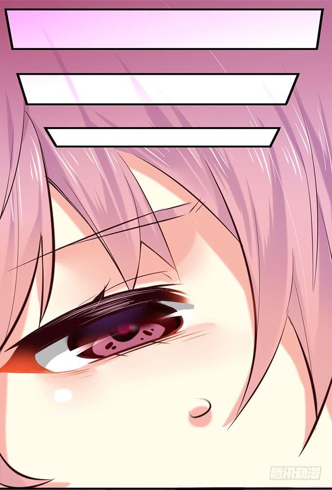 《咖啡店的魔女》拐卖幼女？ 第15页