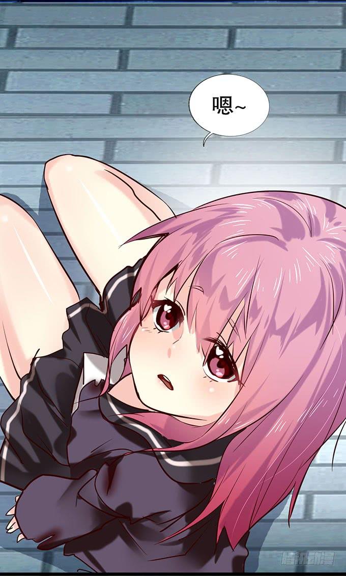 《咖啡店的魔女》拐卖幼女？ 第27页