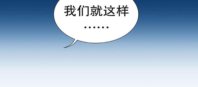 《咖啡店的魔女》萝莉换衣秀 第52页
