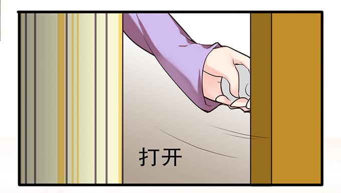 《咖啡店的魔女》萝莉换衣秀 第3页