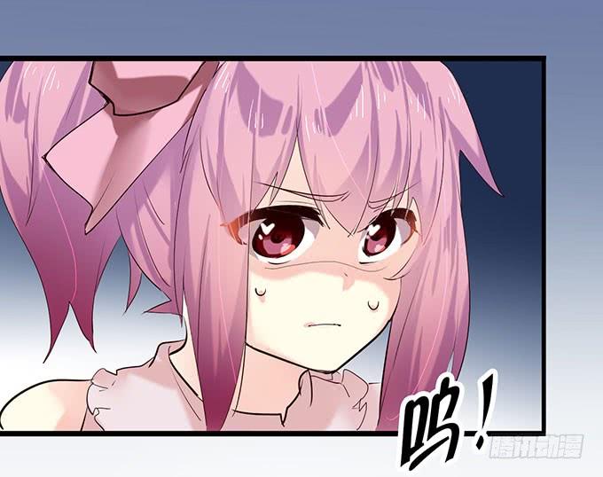 《咖啡店的魔女》萝莉换衣秀 第40页