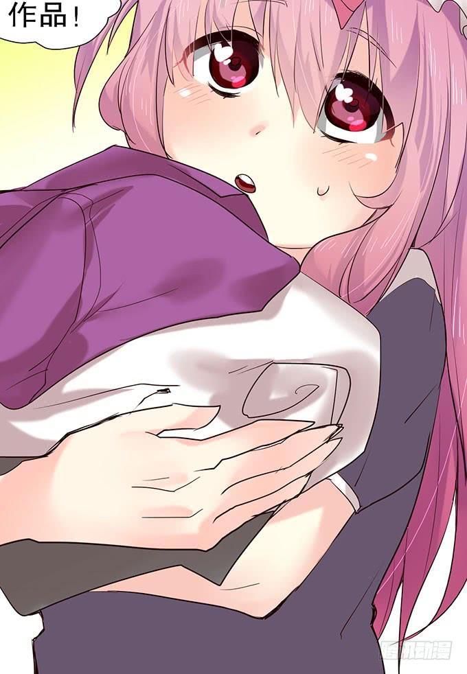 《咖啡店的魔女》萝莉换衣秀 第22页