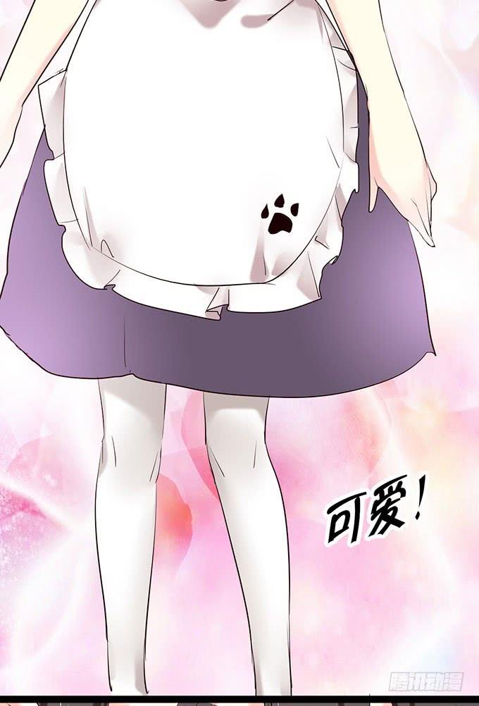 《咖啡店的魔女》萝莉换衣秀 第19页
