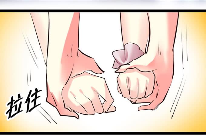 《咖啡店的魔女》萝莉换衣秀 第46页