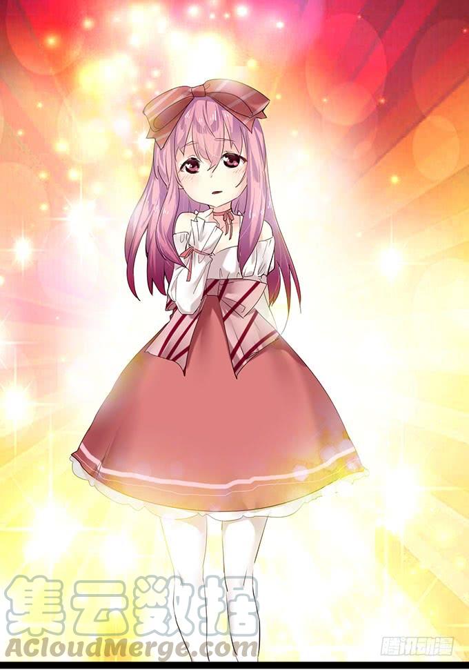 《咖啡店的魔女》萝莉换衣秀 第29页