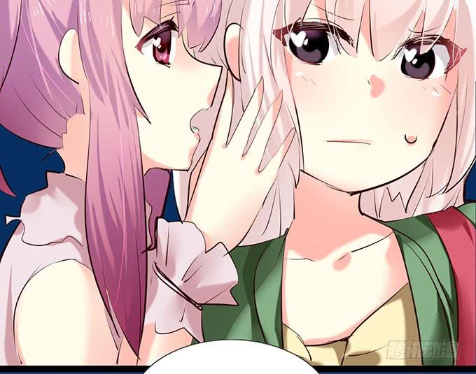《咖啡店的魔女》萝莉换衣秀 第51页