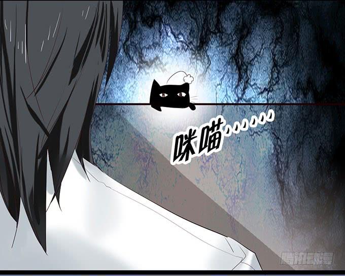 《咖啡店的魔女》萝莉换衣秀 第39页