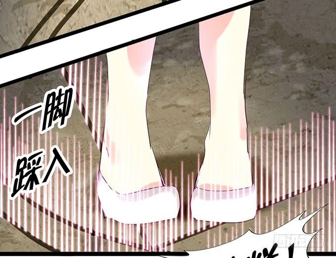 《咖啡店的魔女》其实我很厉害的……？ 第12页