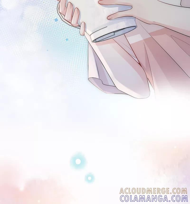 《咖啡两勺盐》第2话 第7页