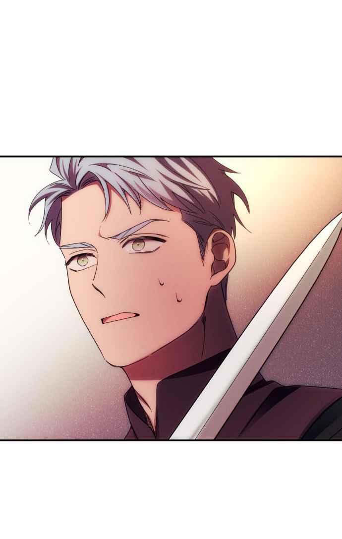 《魅惑北方公爵》第27话 第59页