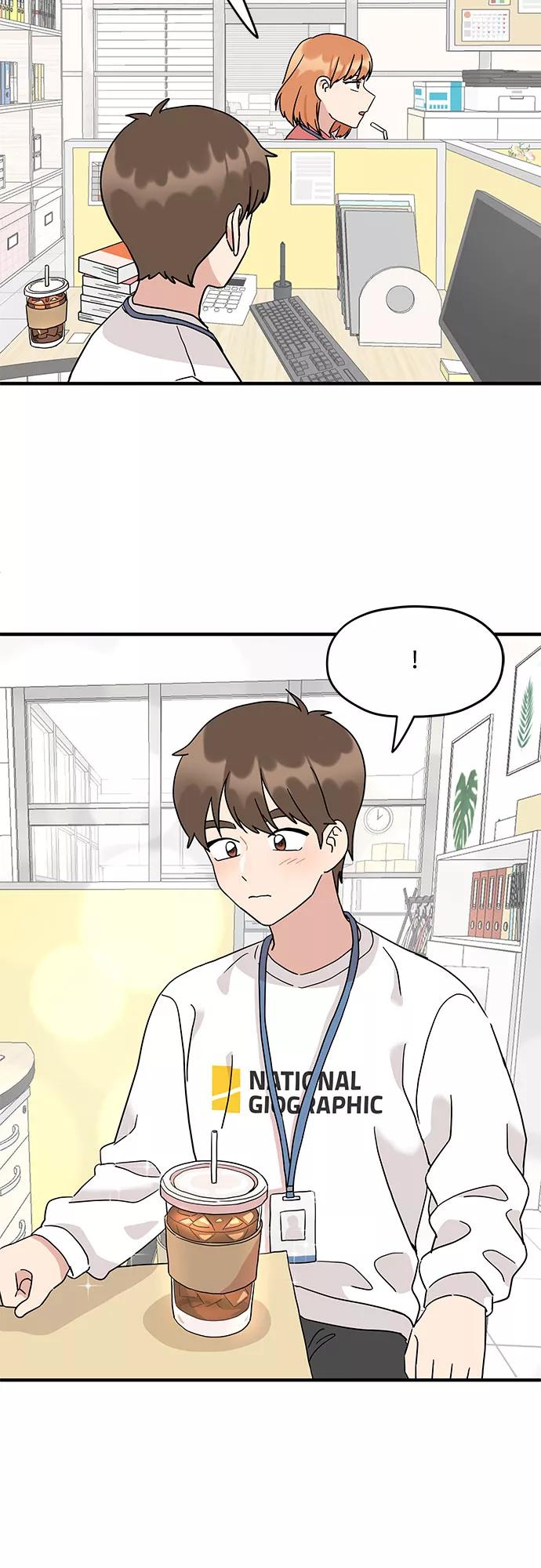 《周边情缘》第3话 第74页