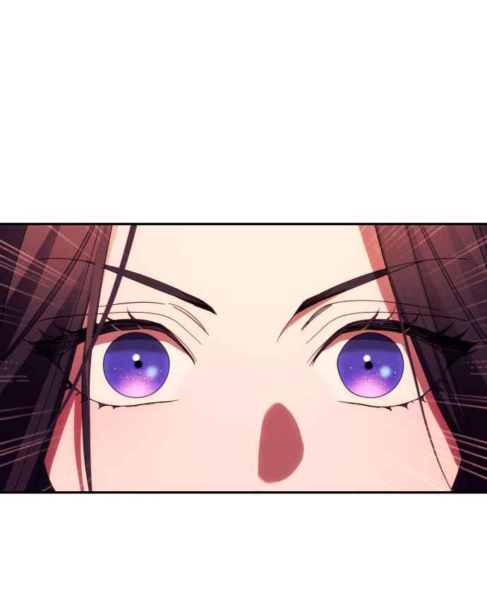 《魅惑北方公爵》第31话 第38页