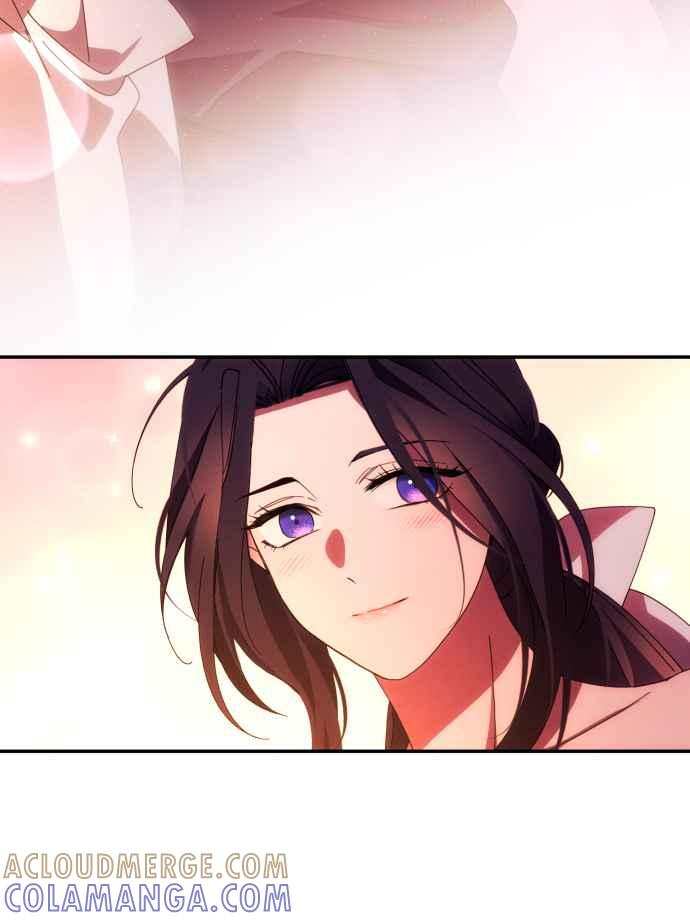 《魅惑北方公爵》第33话 第52页