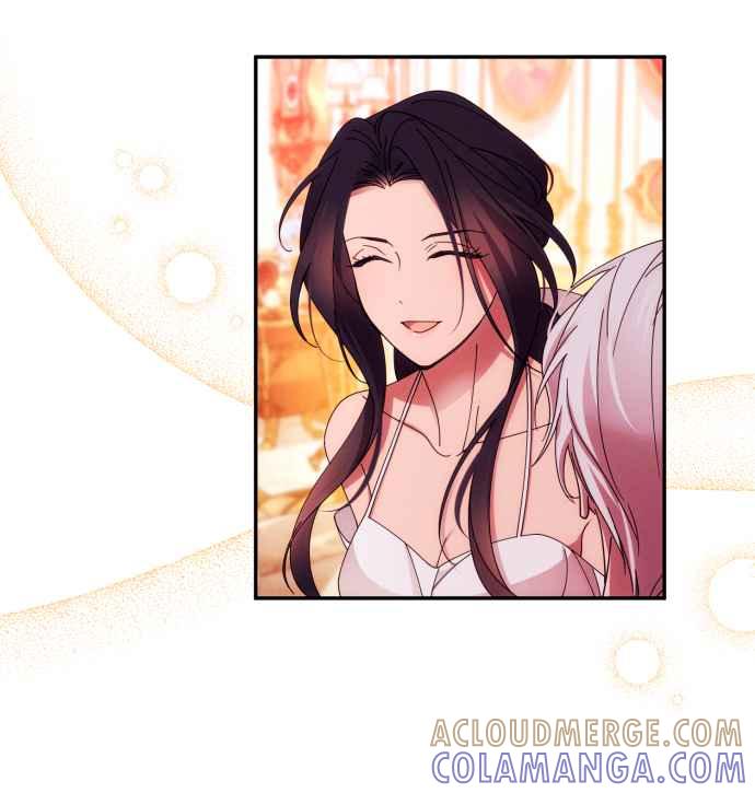 《魅惑北方公爵》第33话 第43页