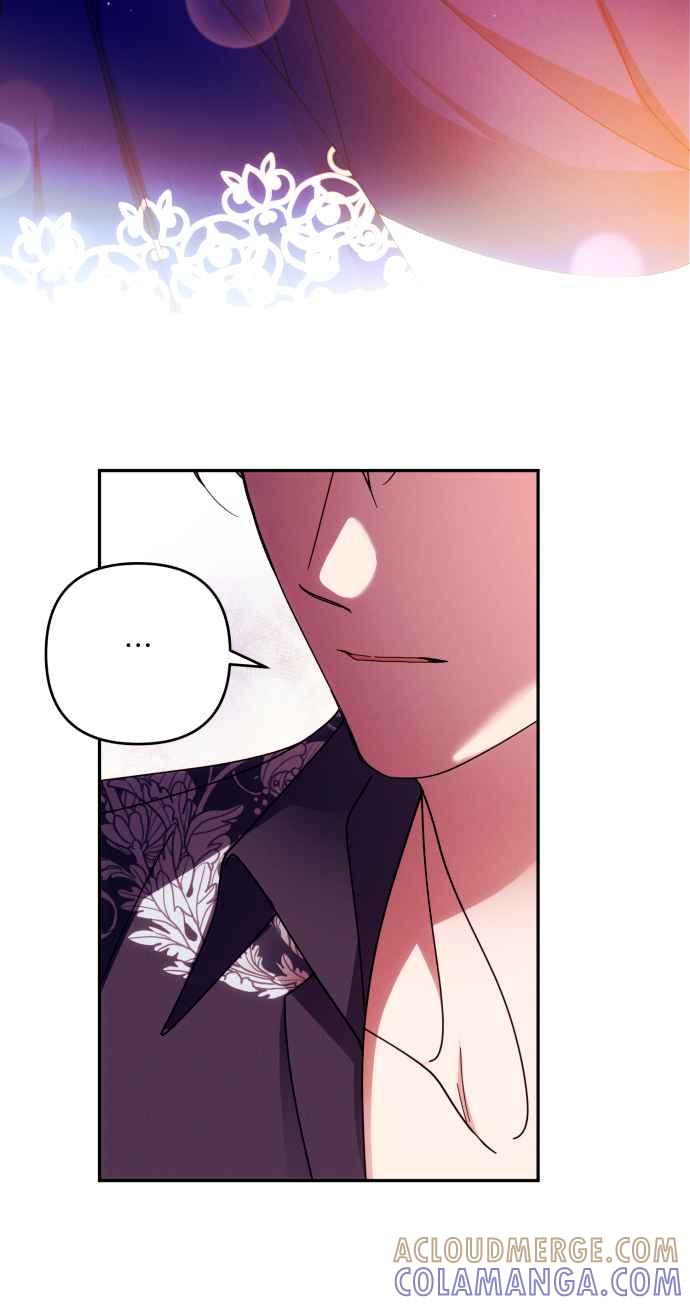 《魅惑北方公爵》第33话 第40页