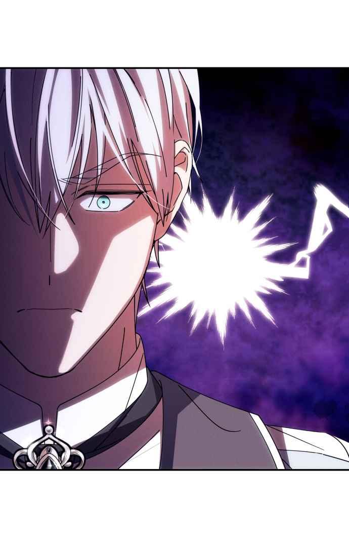 《魅惑北方公爵》第36话 第35页