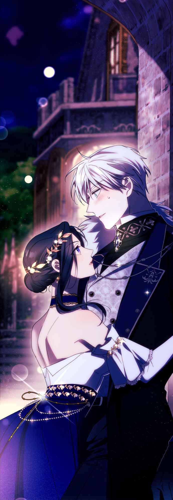 《魅惑北方公爵》第39话 第2页