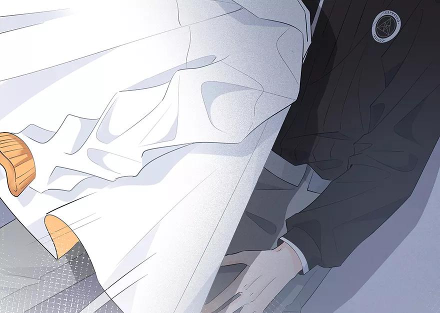 《咖啡两勺盐》第4话 第54页