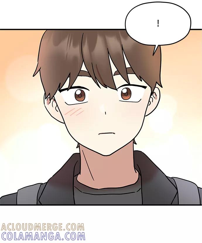 《周边情缘》第4话 第19页