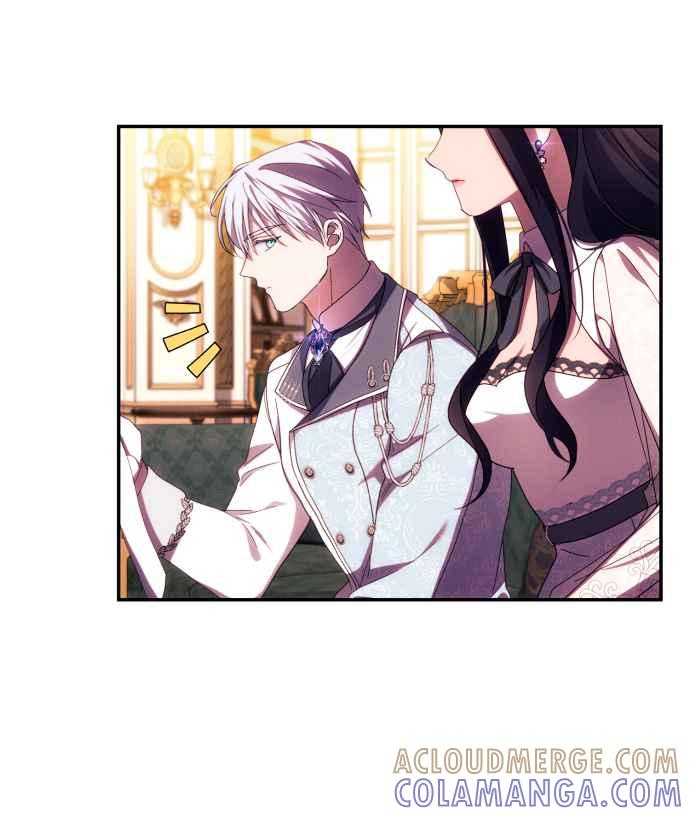 《魅惑北方公爵》第44话 第37页