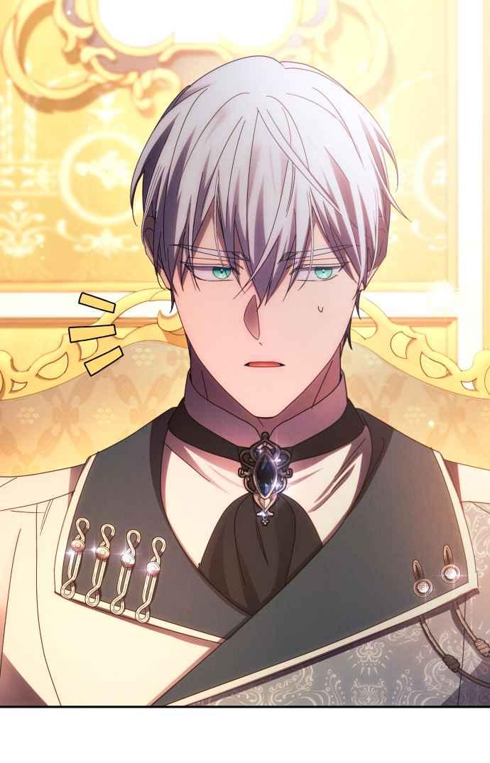 《魅惑北方公爵》第44话 第56页