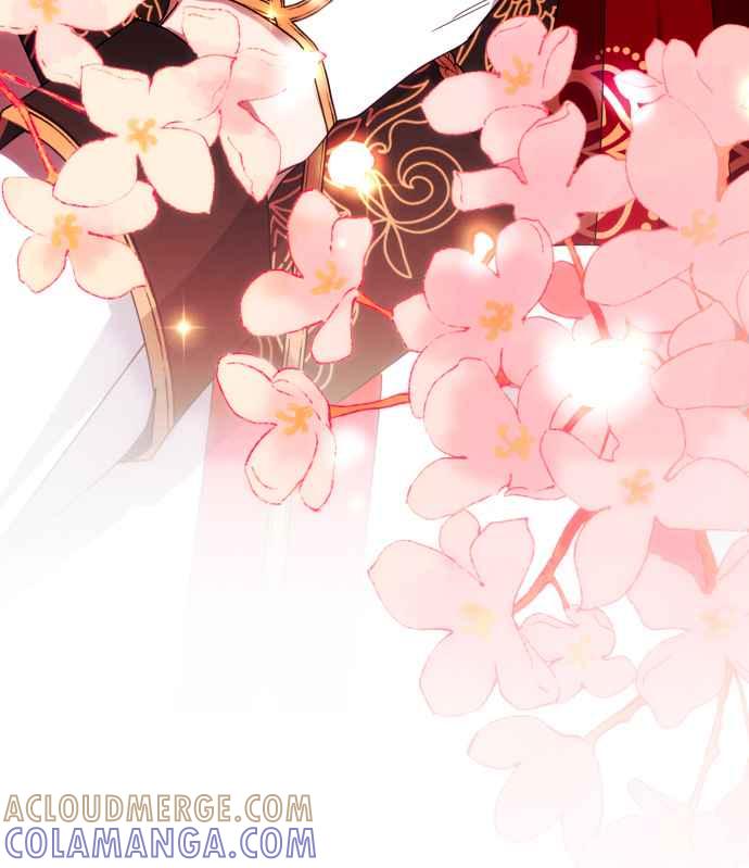 《魅惑北方公爵》第47话 第55页