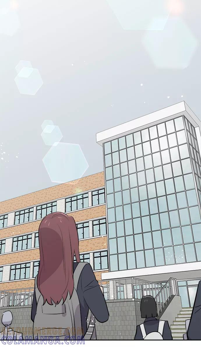 《噩梦日记》[第5话] 艺明女校（入学1） 第7页