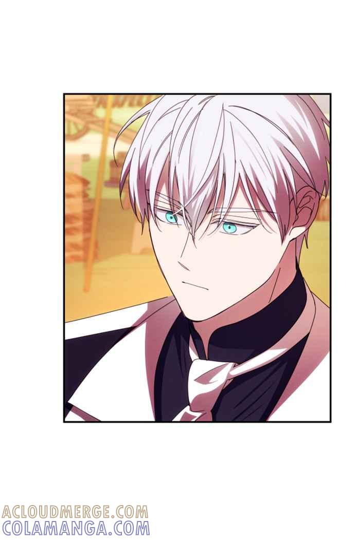 《魅惑北方公爵》第54话 第43页