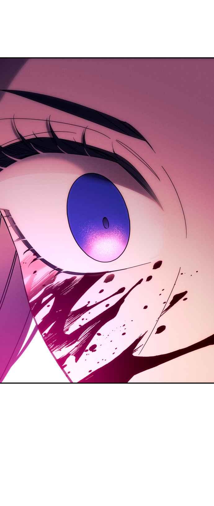 《魅惑北方公爵》第56话 第2页