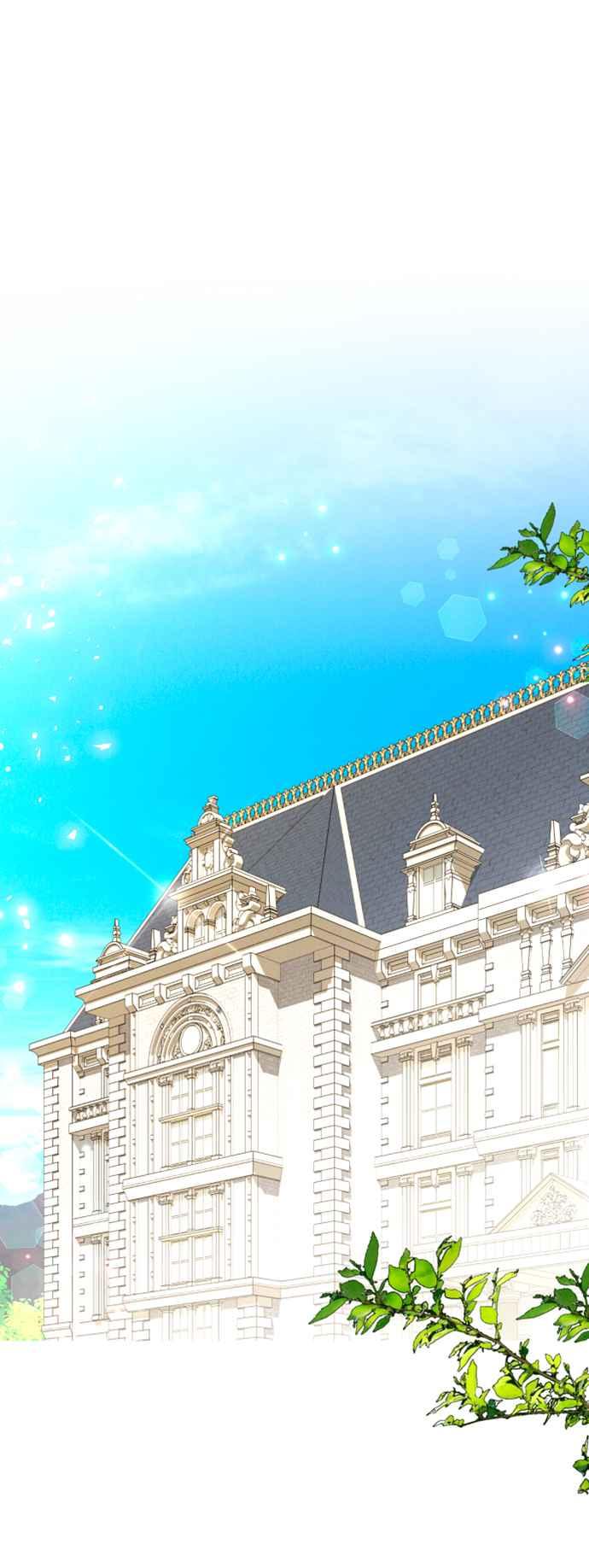 《魅惑北方公爵》第59话 第47页