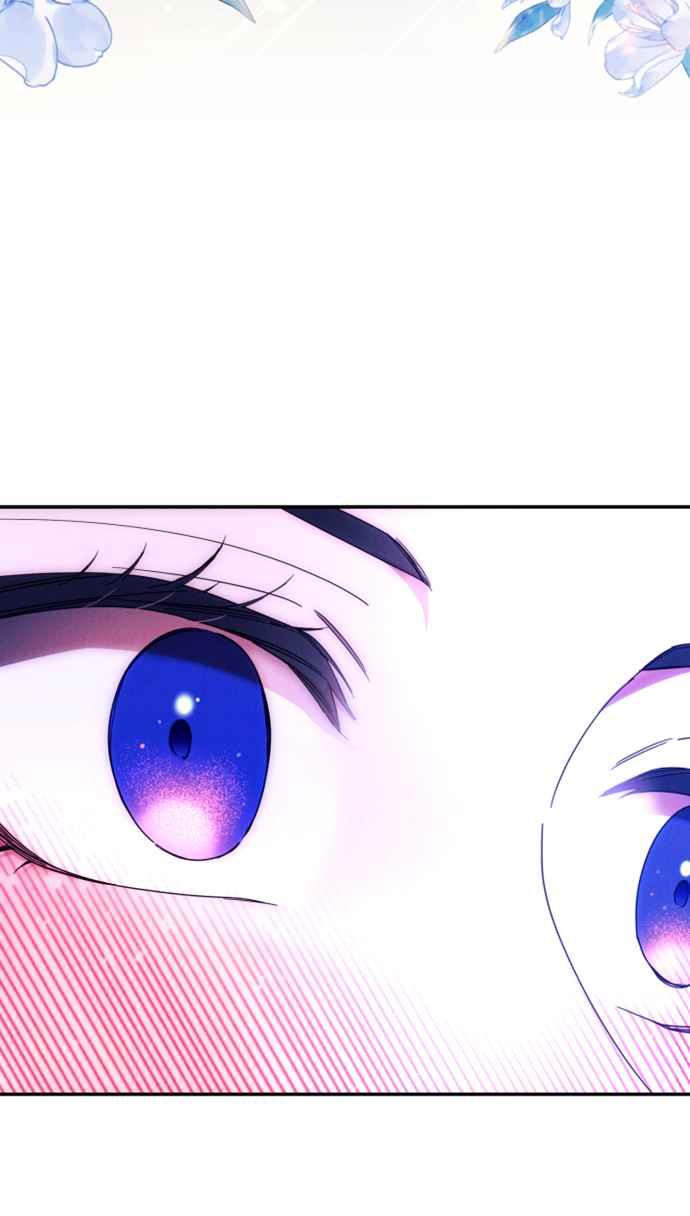 《魅惑北方公爵》第59话 第18页