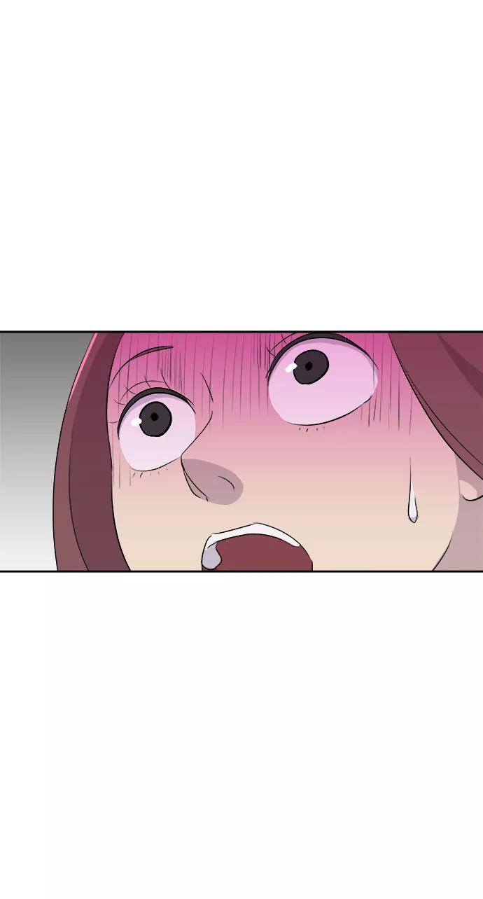 《噩梦日记》[第6话] 艺明女校（入学2） 第15页