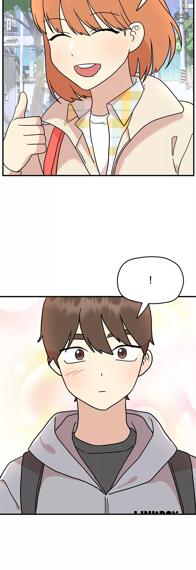 《周边情缘》第6话 第30页