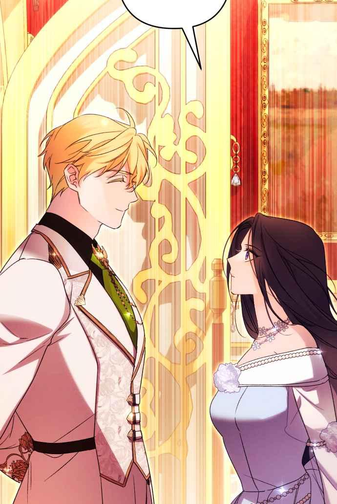 《魅惑北方公爵》第66话 第62页