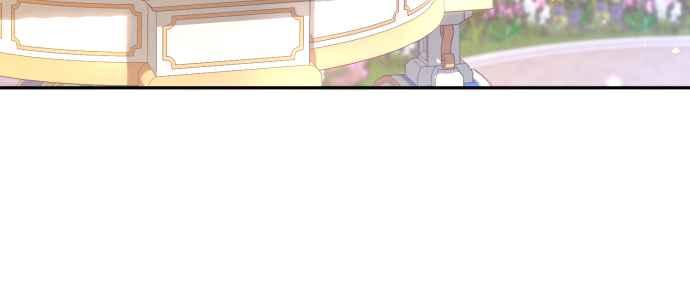 《魅惑北方公爵》第67话 第11页