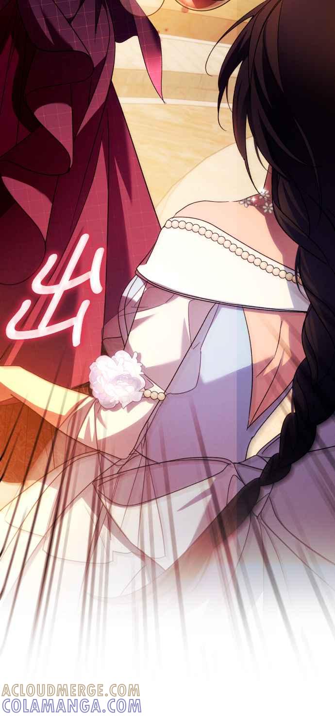 《魅惑北方公爵》第67话 第19页