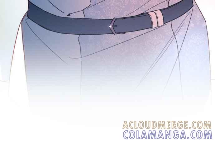 《魅惑北方公爵》第68话 第43页