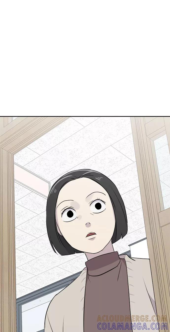《噩梦日记》[第7话] 艺明女校（教室的恶魔1） 第46页